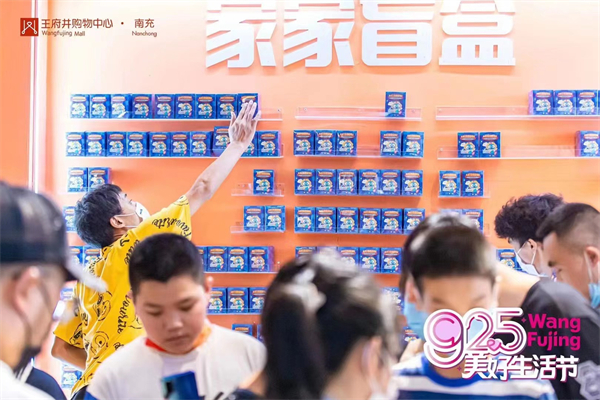 EWC�羺���籭(�й���)���޹�˾-�ٷ���վ