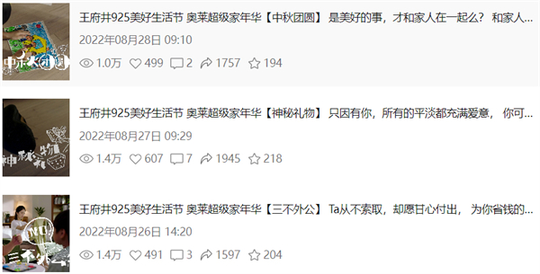 EWC�羺���籭(�й���)���޹�˾-�ٷ���վ