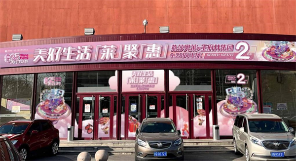 EWC�羺���籭(�й���)���޹�˾-�ٷ���վ
