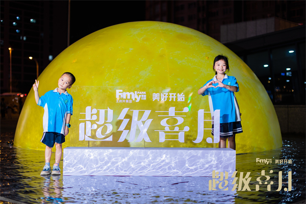 EWC�羺���籭(�й���)���޹�˾-�ٷ���վ