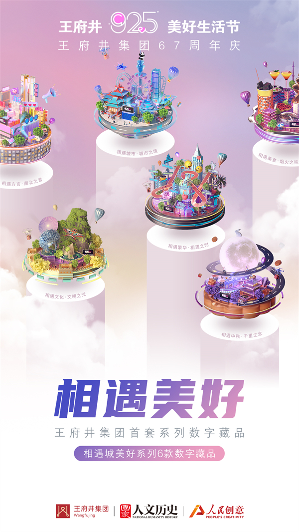 EWC�羺���籭(�й���)���޹�˾-�ٷ���վ