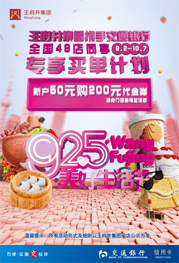 EWC�羺���籭(�й���)���޹�˾-�ٷ���վ
