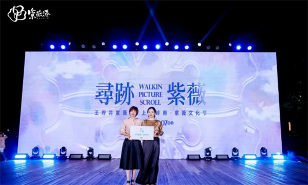 EWC�羺���籭(�й���)���޹�˾-�ٷ���վ