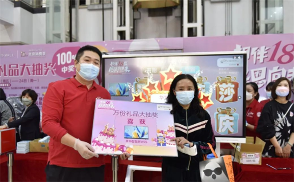 EWC�羺���籭(�й���)���޹�˾-�ٷ���վ