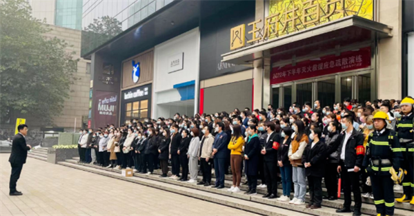 202211150954032315 EWC电竞世界杯(中国区)有限公司-官方网站