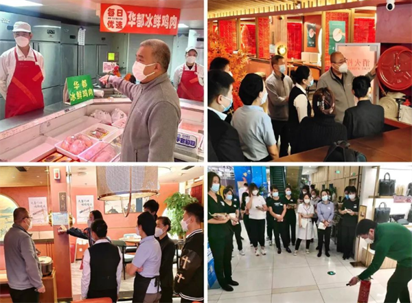 202211151001588314 EWC电竞世界杯(中国区)有限公司-官方网站