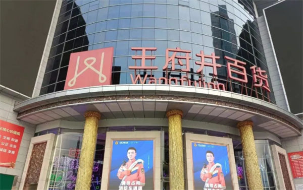 202211151004123006 EWC电竞世界杯(中国区)有限公司-官方网站