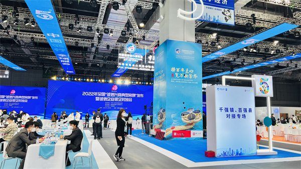 EWC�羺���籭(�й���)���޹�˾-�ٷ���վ