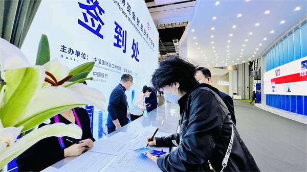 EWC�羺���籭(�й���)���޹�˾-�ٷ���վ