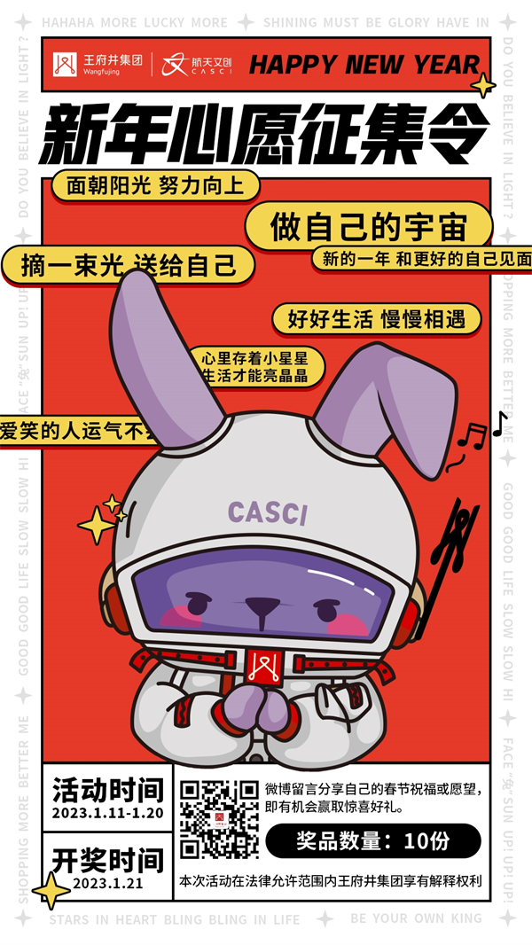 EWC�羺���籭(�й���)���޹�˾-�ٷ���վ
