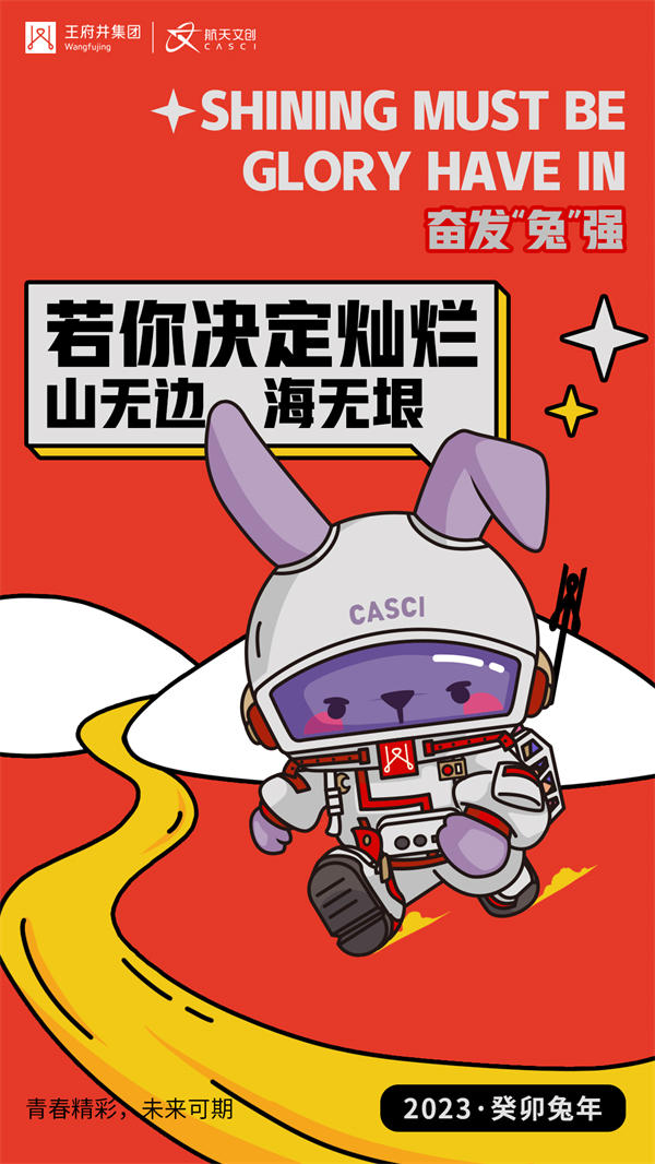 EWC�羺���籭(�й���)���޹�˾-�ٷ���վ