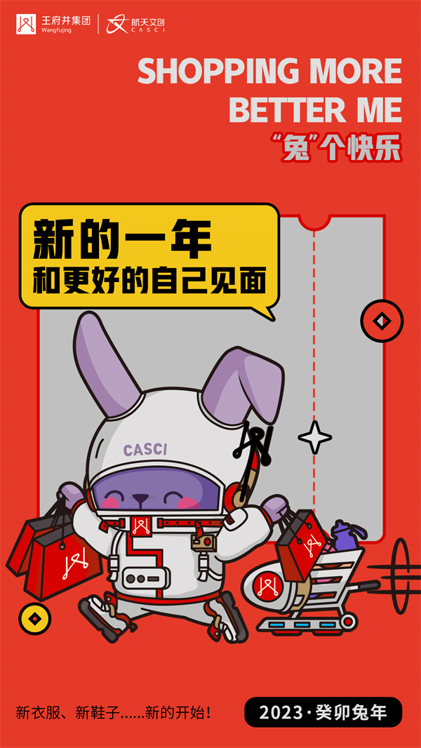 EWC�羺���籭(�й���)���޹�˾-�ٷ���վ