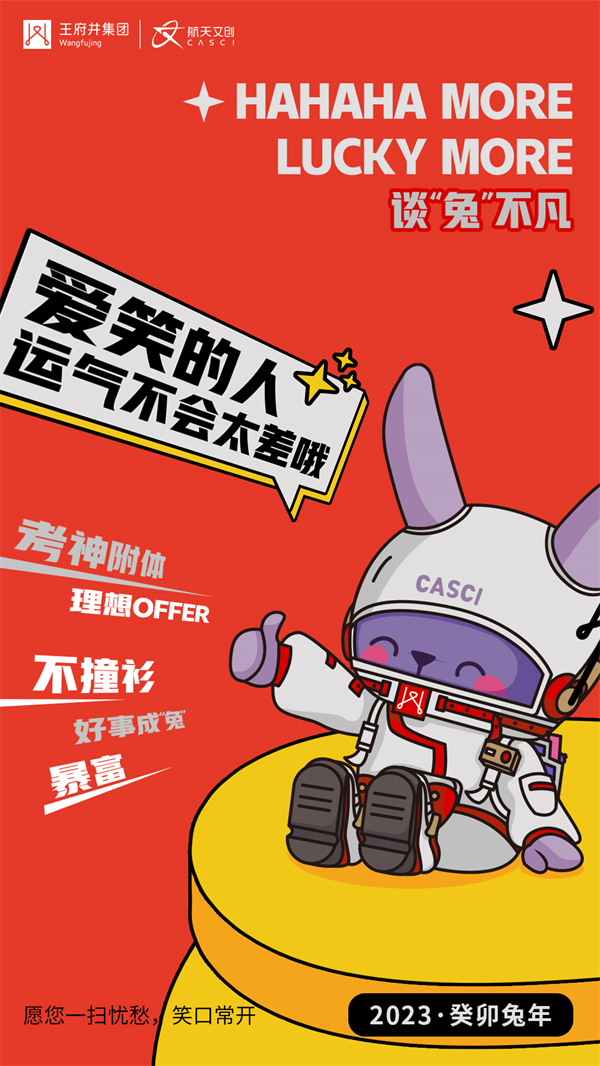 EWC�羺���籭(�й���)���޹�˾-�ٷ���վ