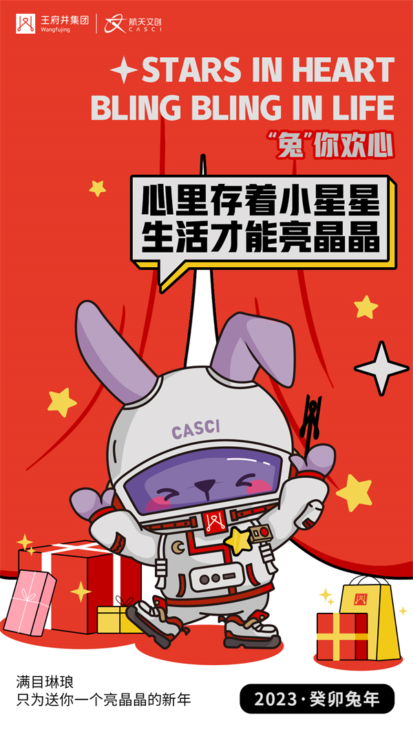 EWC�羺���籭(�й���)���޹�˾-�ٷ���վ