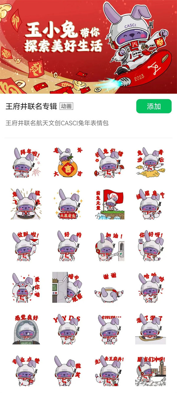 EWC�羺���籭(�й���)���޹�˾-�ٷ���վ