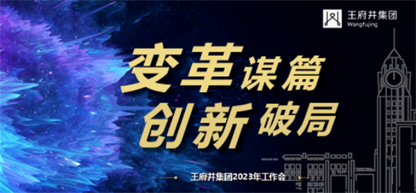 EWC�羺���籭(�й���)���޹�˾-�ٷ���վ