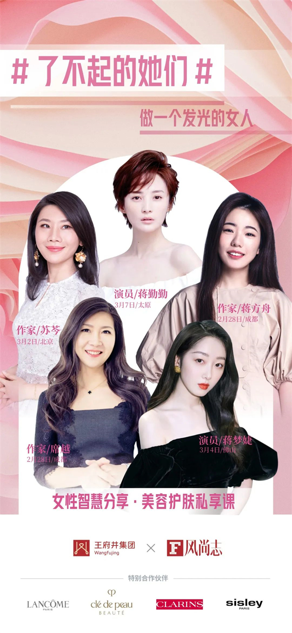 EWC�羺���籭(�й���)���޹�˾-�ٷ���վ