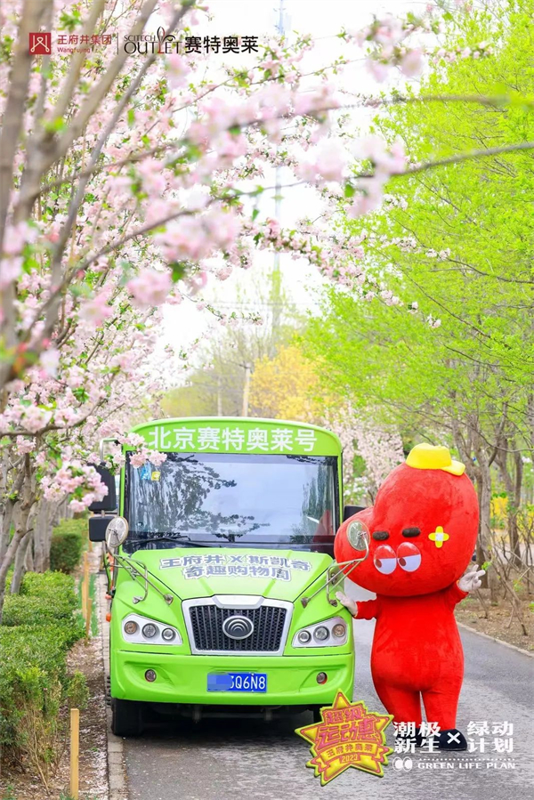 EWC�羺���籭(�й���)���޹�˾-�ٷ���վ